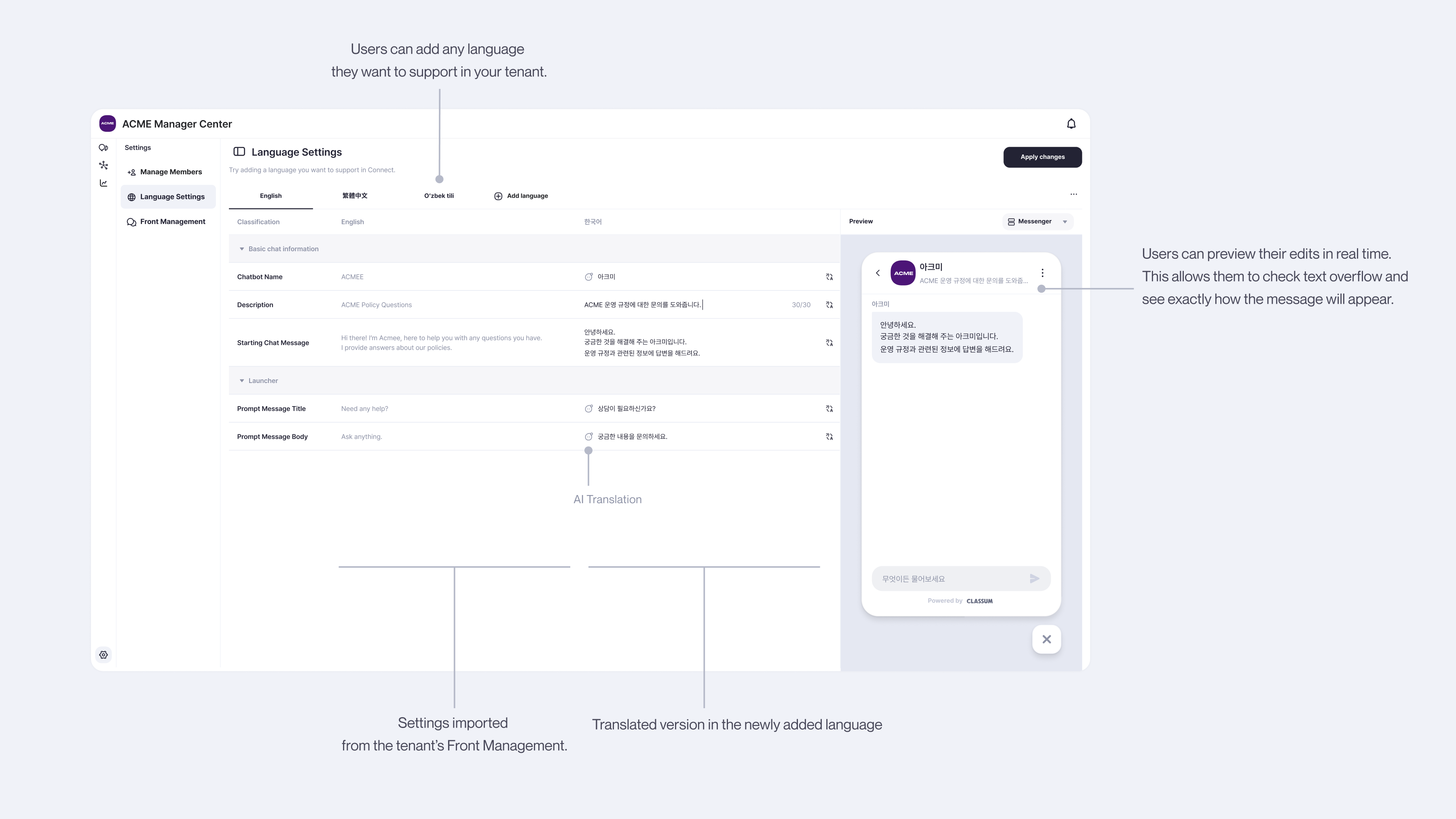 Language settings page with glossary and verification