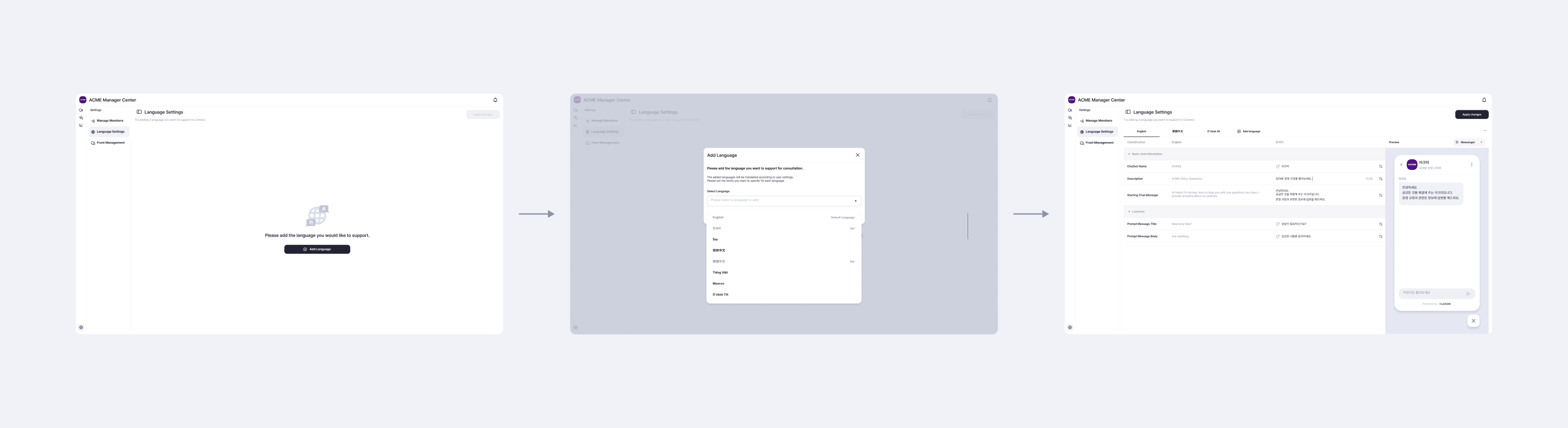 Add language empty state, language selection modal, and translation verification